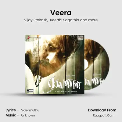 Veera MP3 Song by Vijay Prakash Cover