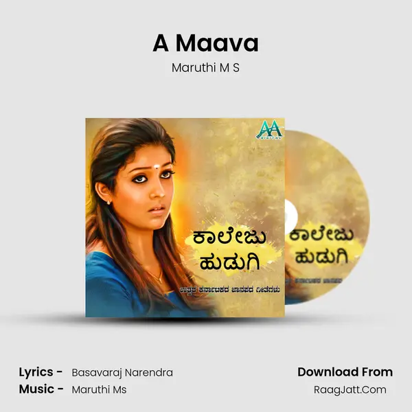 A Maava MP3 Song by Maruthi M S Cover