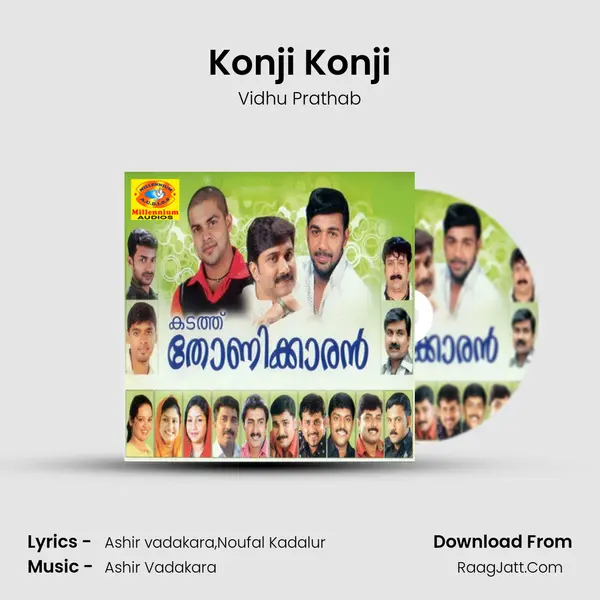Konji Konji MP3 Song by Vidhu Prathab Cover