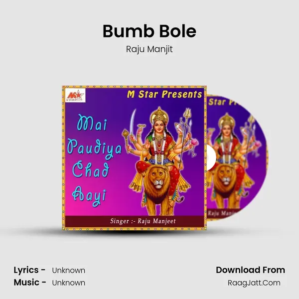 Bumb Bole MP3 Song by Raju Manjit Cover