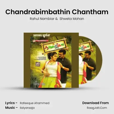 Chandrabimbathin Chantham Cover