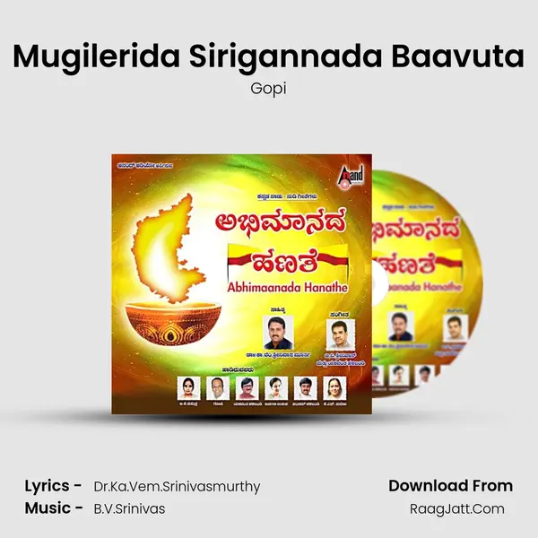 Mugilerida Sirigannada Baavuta MP3 Song by Gopi Cover