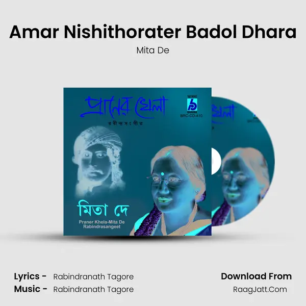 Amar Nishithorater Badol Dhara MP3 Song by Mita De Cover