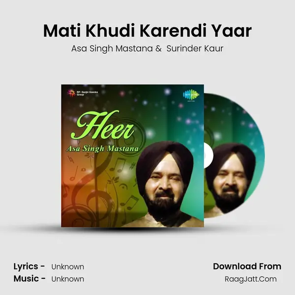Mati Khudi Karendi Yaar MP3 Song by Asa Singh Mastana Cover