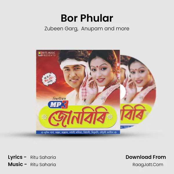 Bor Phular MP3 Song by Zubeen Garg Cover