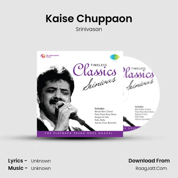 Kaise Chuppaon MP3 Song by Srinivasan Cover