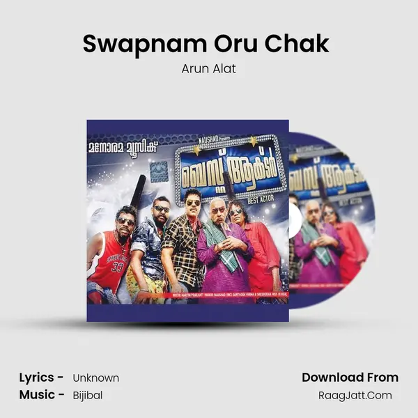 Swapnam Oru Chak (Remix) MP3 Song by Arun Alat Cover
