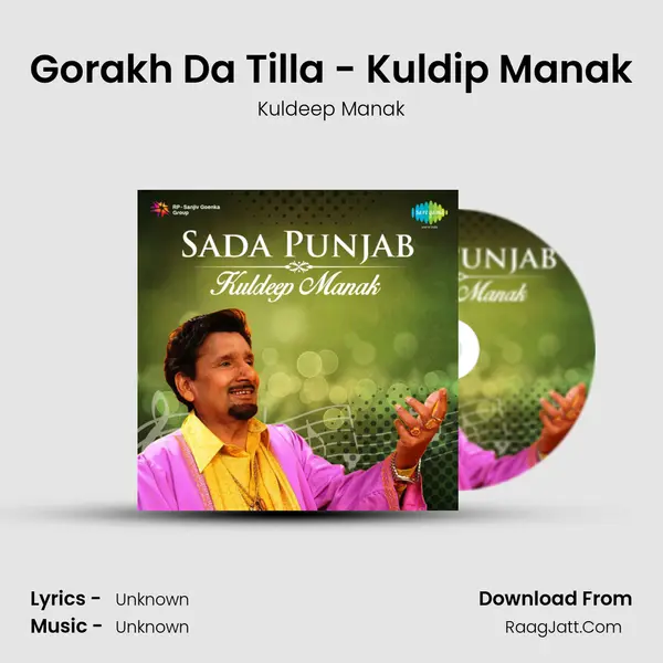 Gorakh Da Tilla - Kuldip Manak MP3 Song by Kuldeep Manak Cover