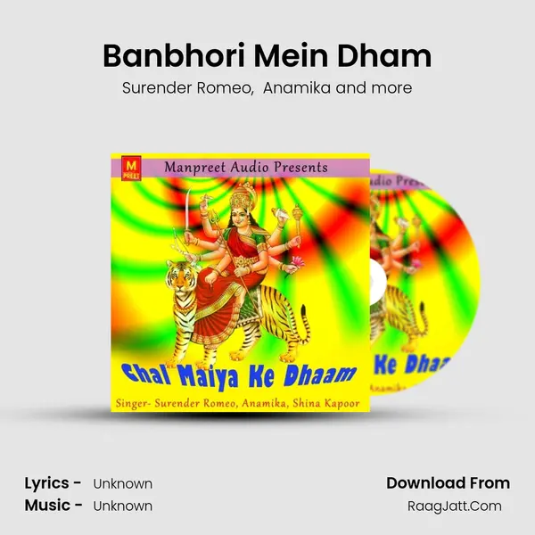 Banbhori Mein Dham MP3 Song by Surender Romeo Cover