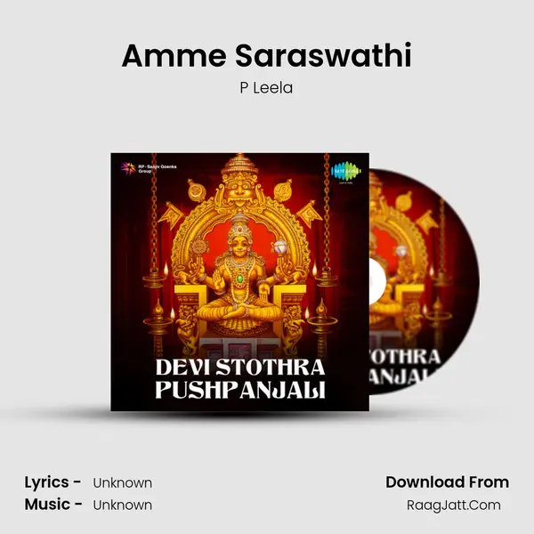 Amme Saraswathi MP3 Song by P Leela Cover