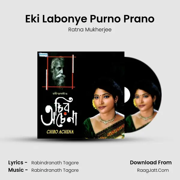 Eki Labonye Purno Prano MP3 Song by Ratna Mukherjee Cover