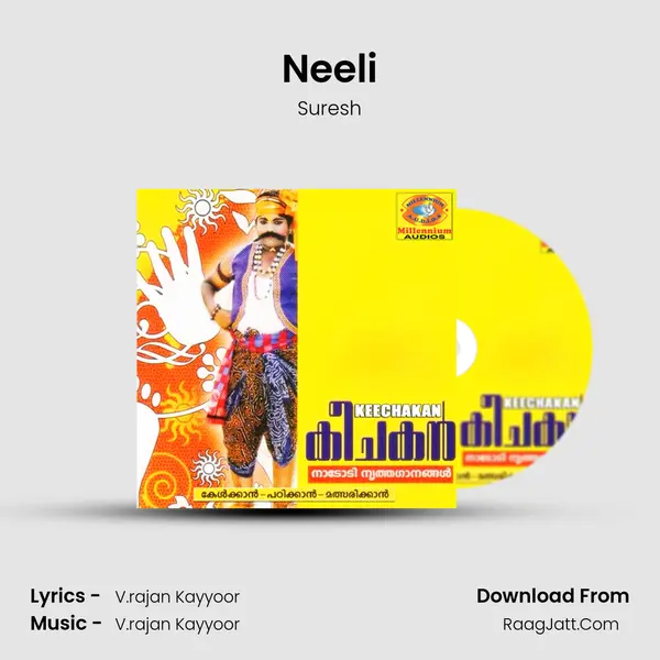 Neeli MP3 Song by Suresh Cover