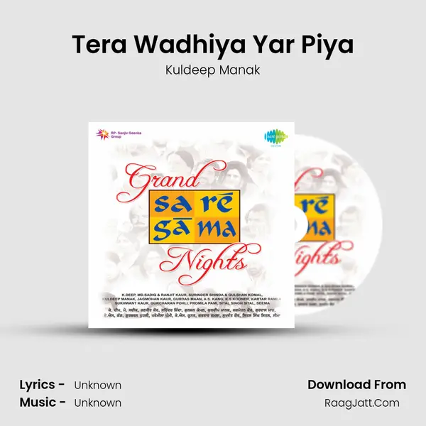 Tera Wadhiya Yar Piya Cover