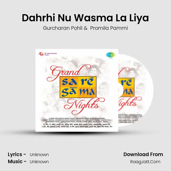 Dahrhi Nu Wasma La Liya Cover