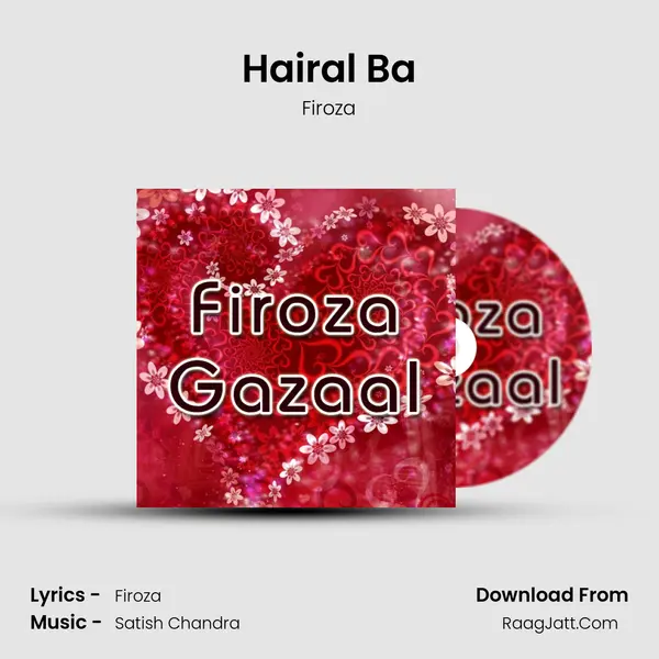 Hairal Ba mp3 song