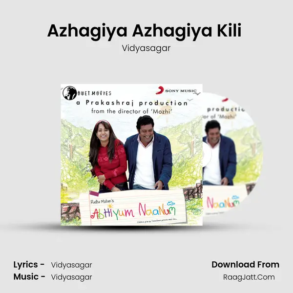 Azhagiya Azhagiya Kili (Instrumental) MP3 Song by Vidyasagar Cover