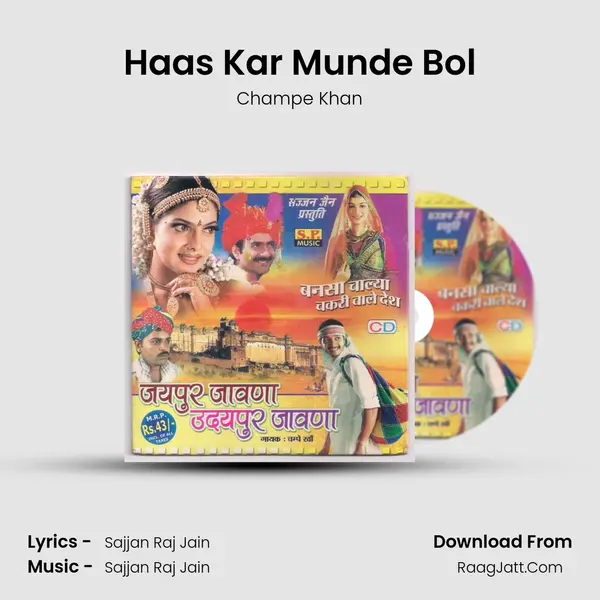 Haas Kar Munde Bol MP3 Song by Champe Khan Cover