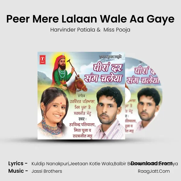 Peer Mere Lalaan Wale Aa Gaye MP3 Song by Harvinder Patiala Cover