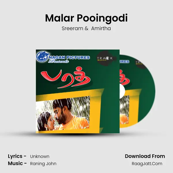 Malar Pooingodi MP3 Song by Sreeram Cover