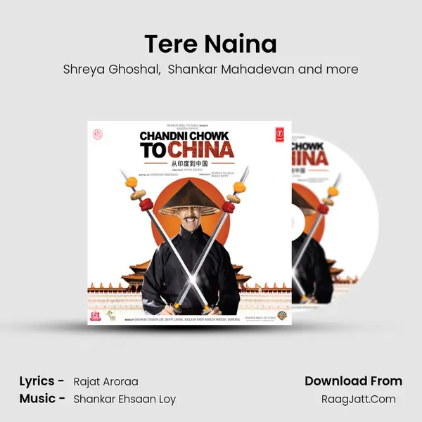 Tere Naina MP3 Song by Shreya Ghoshal Cover