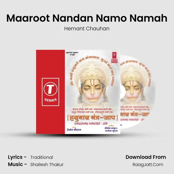 Maaroot Nandan Namo Namah MP3 Song by Hemant Chauhan Cover