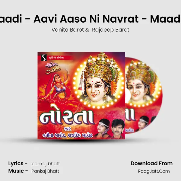 Kumkum Pagle Maadi - Aavi Aaso Ni Navrat - Maadi Tara Navla Norta MP3 Song by Vanita Barot Cover