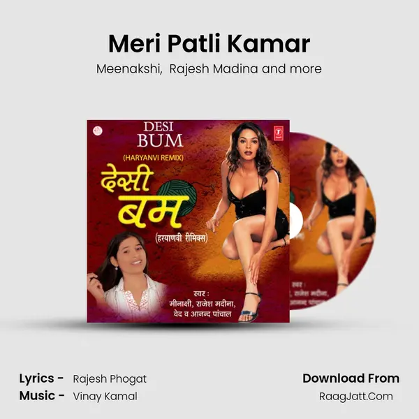 Meri Patli Kamar MP3 Song by Meenakshi Cover
