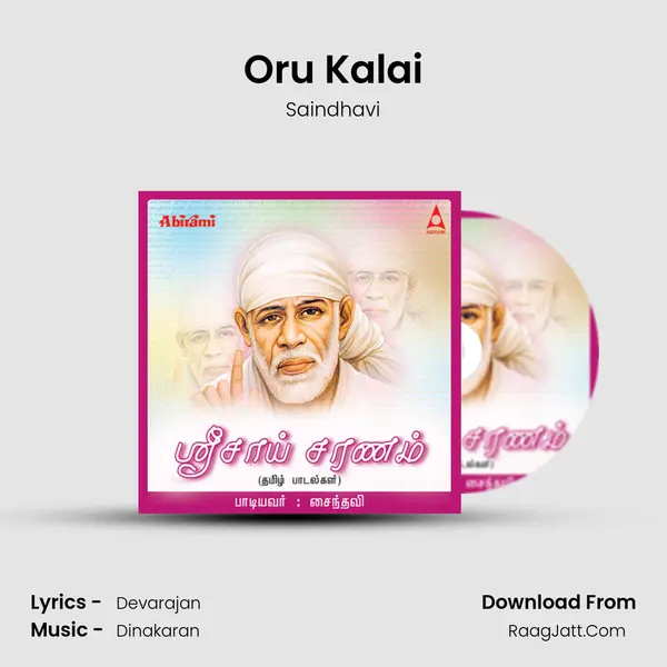 Oru Kalai MP3 Song by Saindhavi Cover