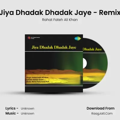 Sabse Bada Album - Rahat Fateh Ali Khan