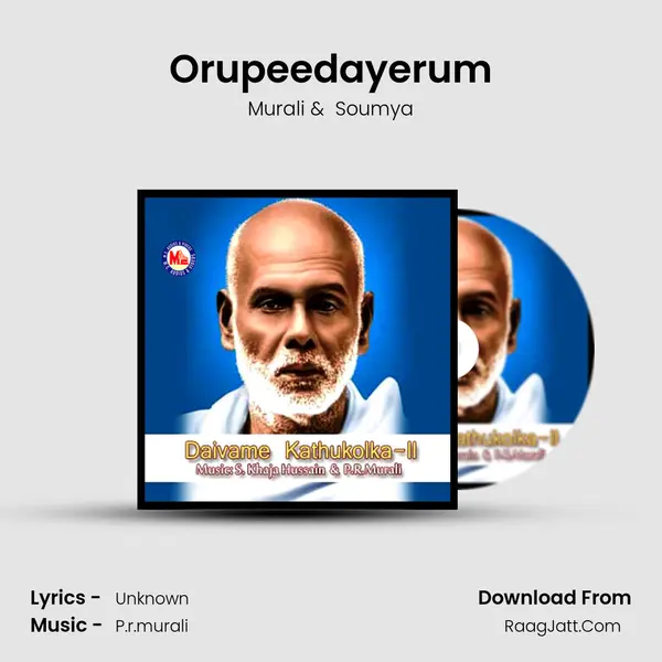 Orupeedayerum MP3 Song by Murali Cover