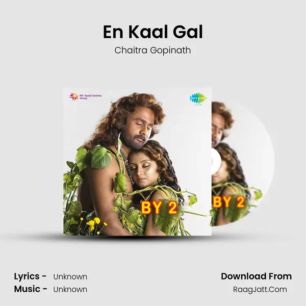En Kaal Gal MP3 Song by Chaitra Gopinath Cover