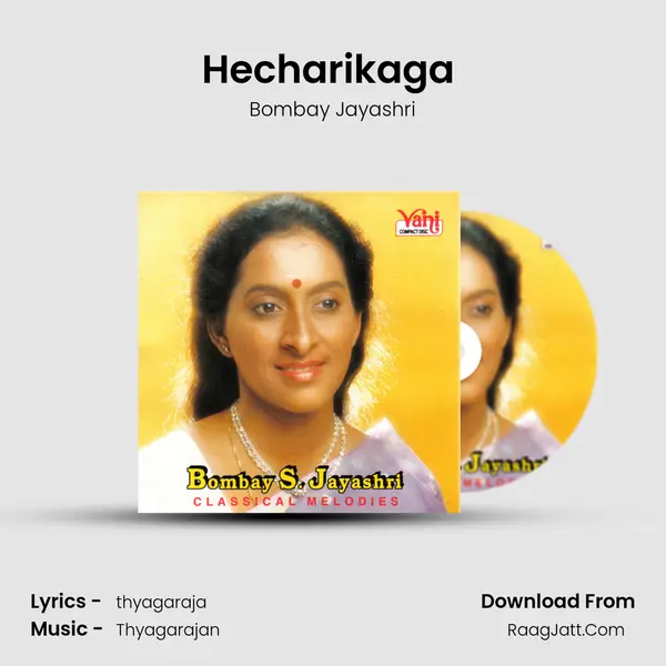 Hecharikaga (Bombay S. Jayashri) MP3 Song by Bombay Jayashri Cover