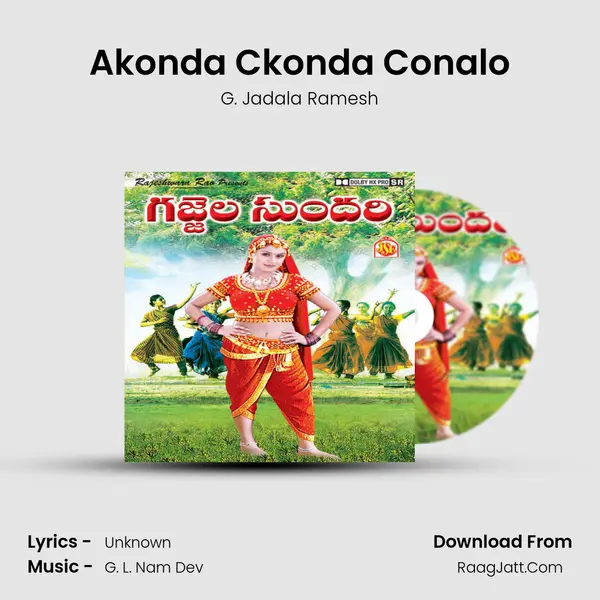 Akonda Ckonda Conalo MP3 Song by G. Jadala Ramesh Cover