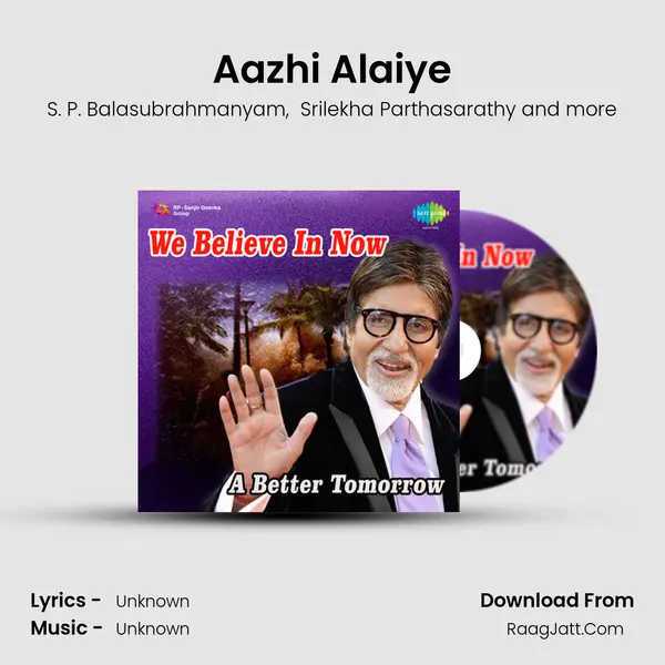 Aazhi Alaiye MP3 Song by S. P. Balasubrahmanyam Cover