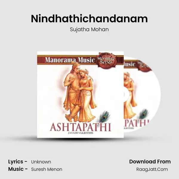 Nindhathichandanam MP3 Song by Sujatha Mohan Cover