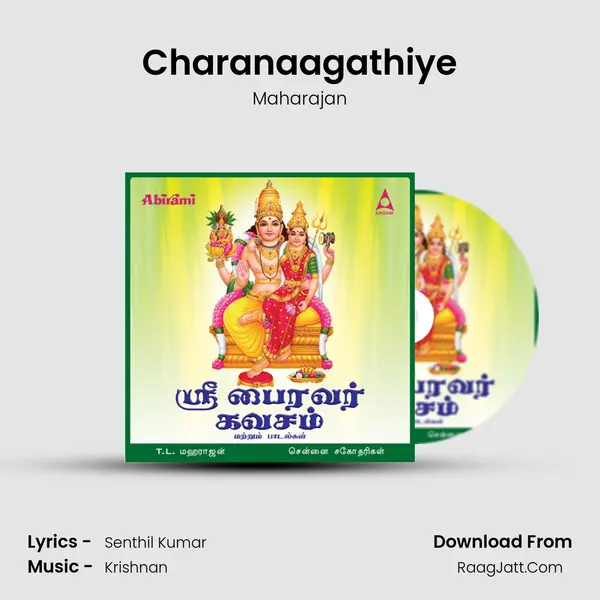 Charanaagathiye MP3 Song by Maharajan Cover