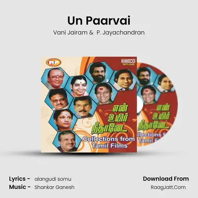 Un Paarvai Cover