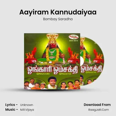 Aayiram Kannudaiyaa Cover