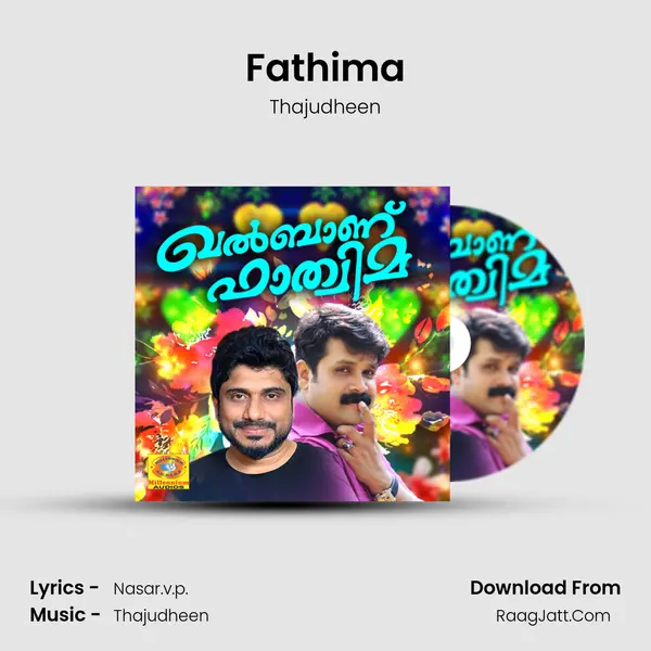 Fathima Cover