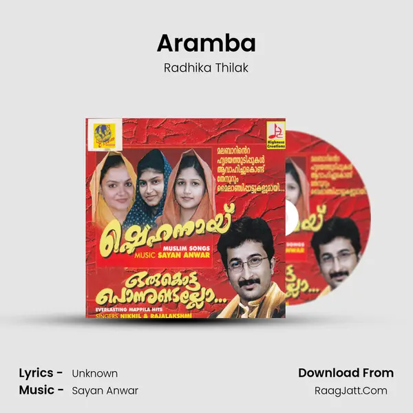 Aramba MP3 Song by Radhika Thilak Cover
