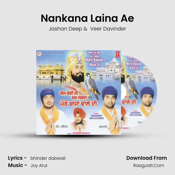 Nankana Laina Ae MP3 Song by Jashan Deep Cover