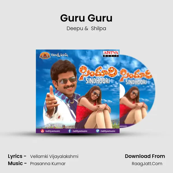 Guru Guru MP3 Song by Deepu Cover