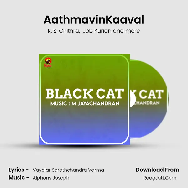 AathmavinKaaval MP3 Song by K. S. Chithra Cover