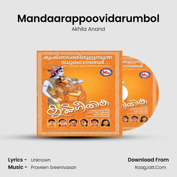 Mandaarappoovidarumbol MP3 Song by Akhila Anand Cover
