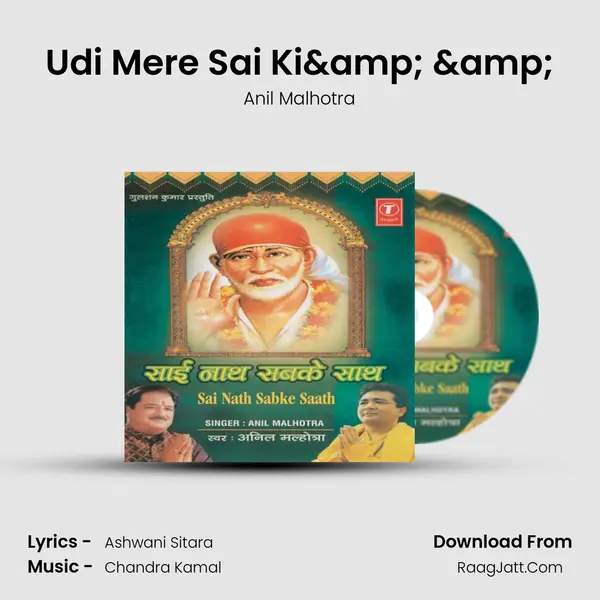 Udi Mere Sai Ki& & MP3 Song by Anil Malhotra Cover