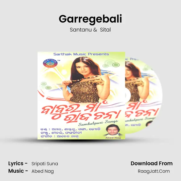 Garregebali MP3 Song by Santanu Cover