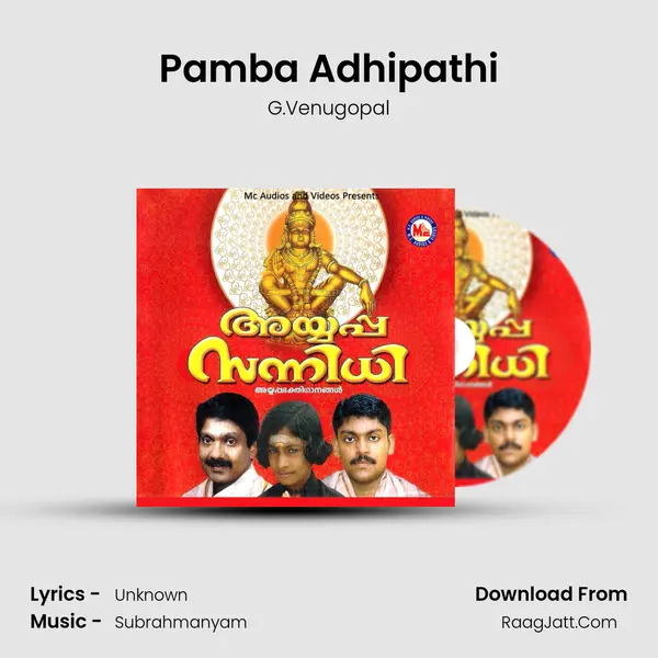 Pamba Adhipathi MP3 Song by G.Venugopal Cover
