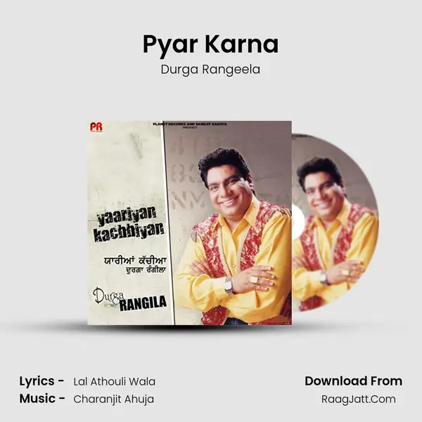 Pyar Karna MP3 Song by Durga Rangeela Cover