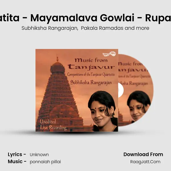 Mayatita - Mayamalava Gowlai - Rupakam (Live) Cover