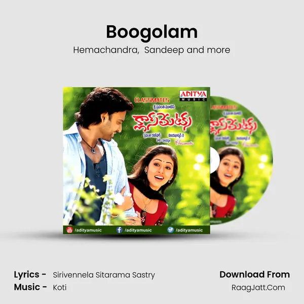 Boogolam MP3 Song by Hemachandra Cover